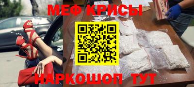 прущая мука Нягань
