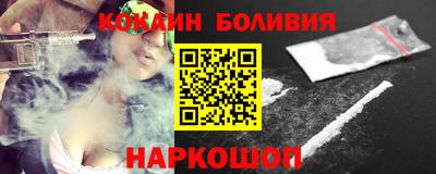 спиды Обь