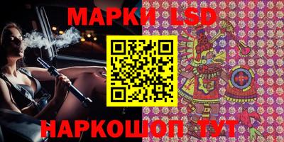 прущая мука Нягань