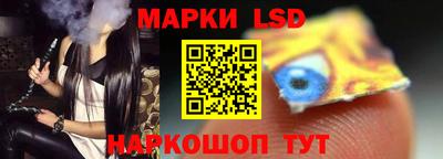 спиды Обь