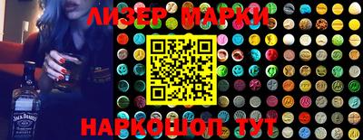 прущая мука Нягань