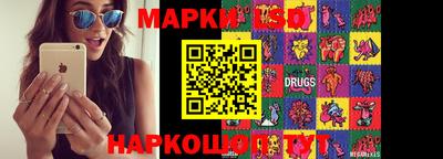 прущая мука Нягань