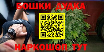 прущая мука Нягань
