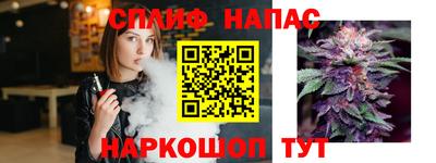 прущая мука Нягань