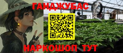 прущая мука Нягань