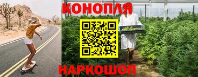 таблы Обнинск