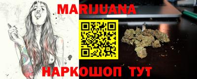 спиды Обь