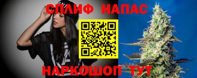 прущая мука Нягань