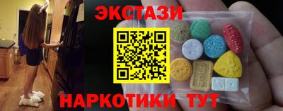 прущая мука Нягань