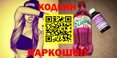 прущая мука Нягань