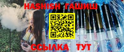 прущая мука Нягань