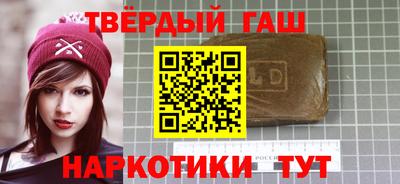 таблы Обнинск