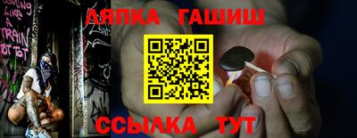 прущая мука Нягань