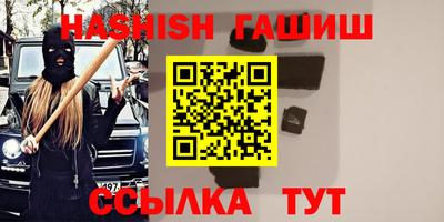 прущая мука Нягань