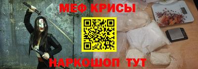 прущая мука Нягань