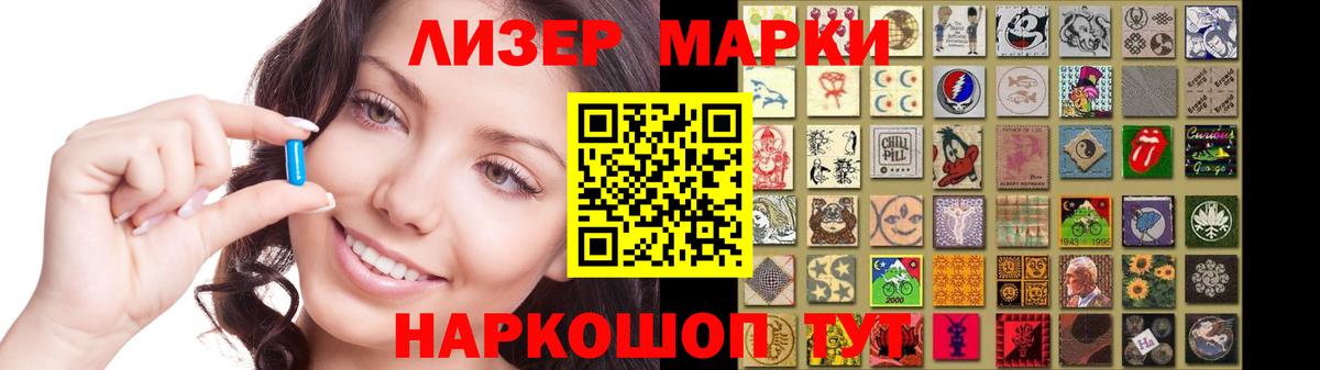 Пугачёв  ЛСД экстази  Вход с VPN  LSD-25 экстази кислота  omg ONION  Лсд 25 экстази ecstasy 